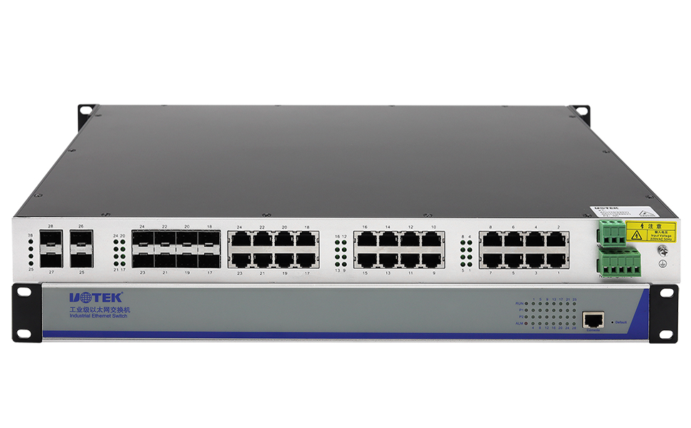 UT-63424G万兆三层网管型以太网交换机.jpg