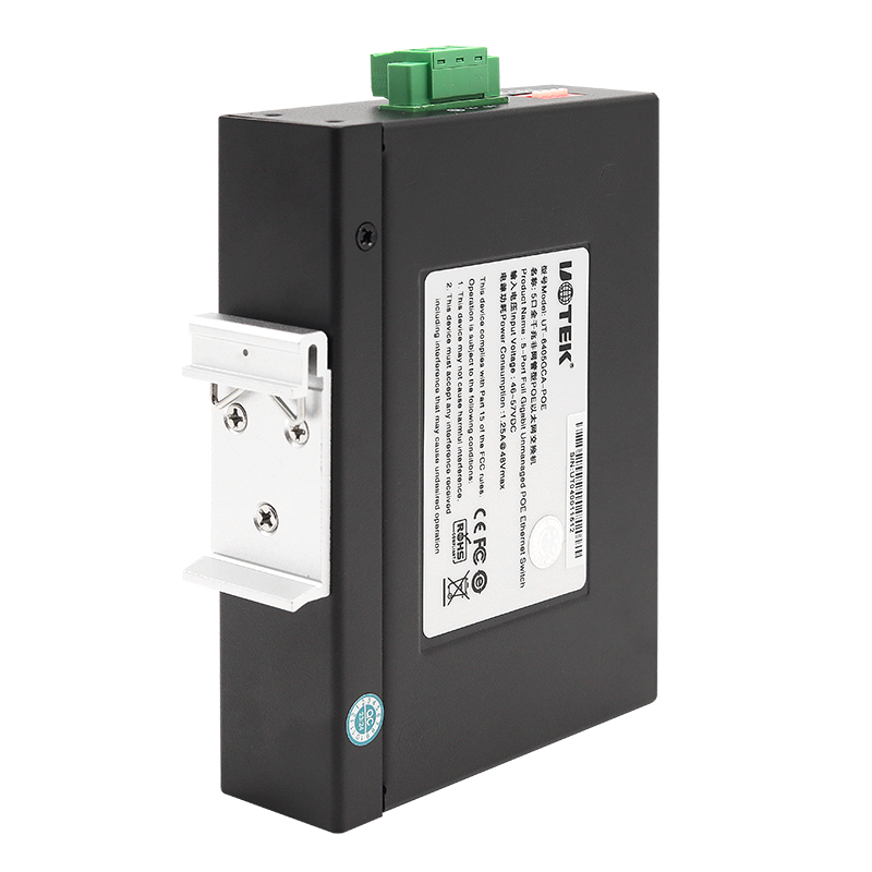 5口全千兆非网管型POE以太网交换机