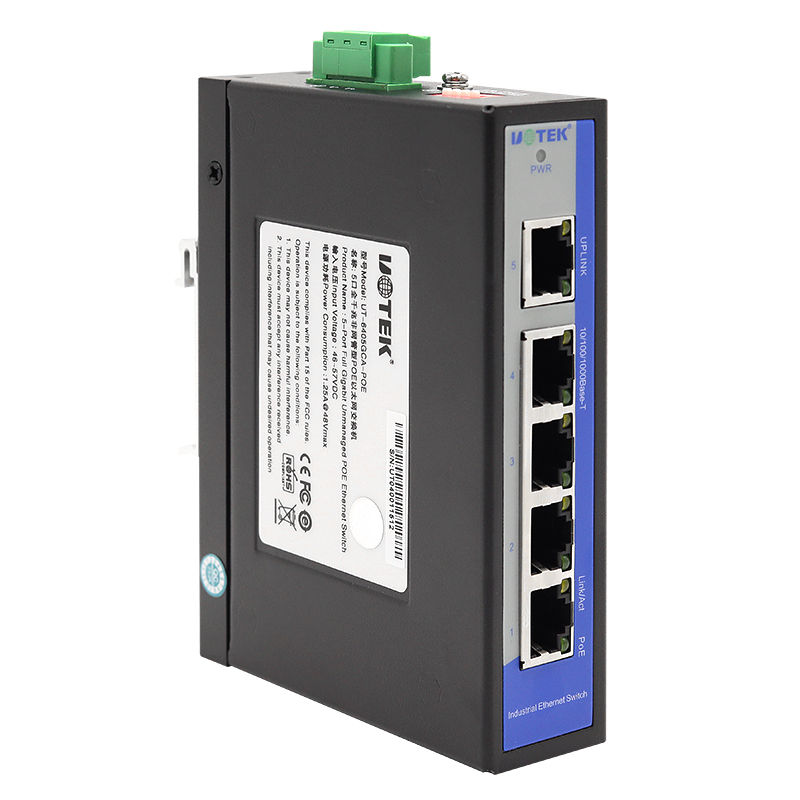 5口全千兆非网管型POE以太网交换机