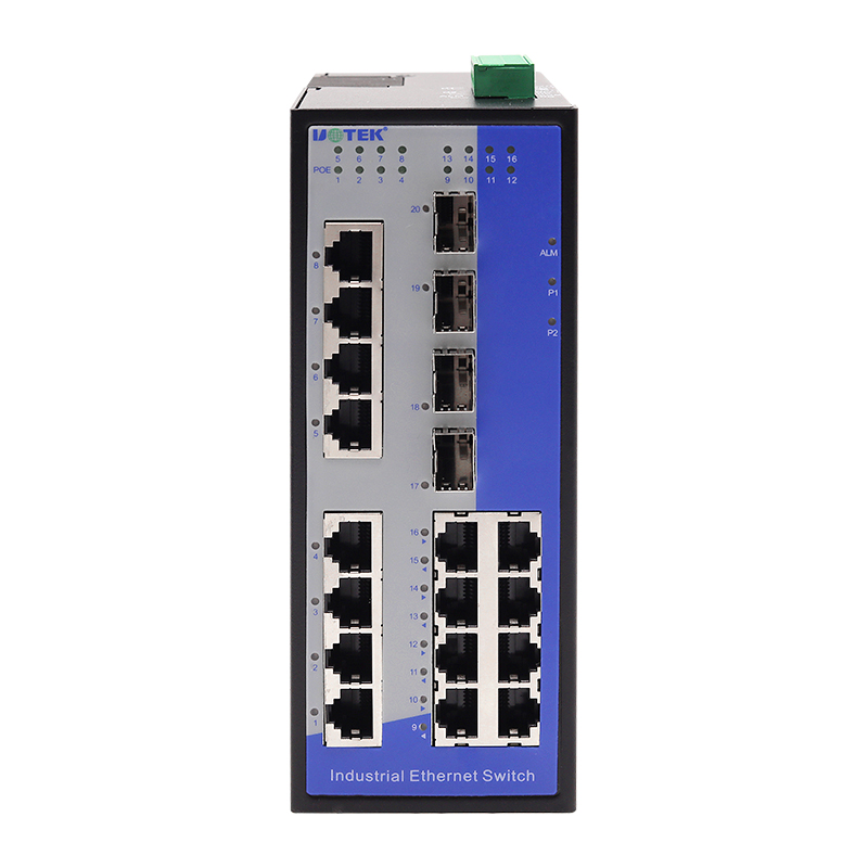 20口全千兆非网管型POE以太网交换机