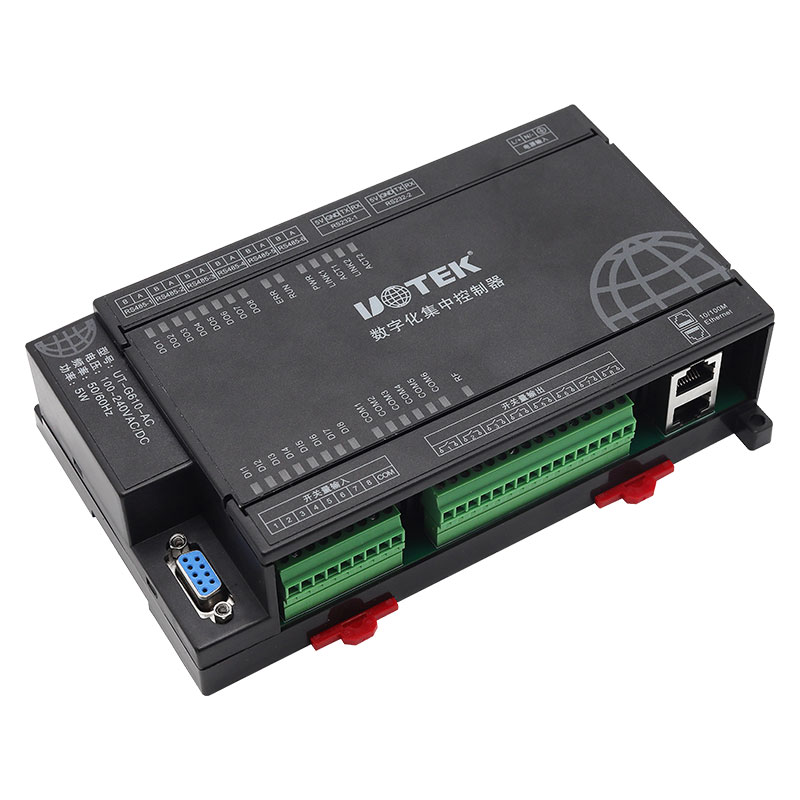 数字化集中控制器