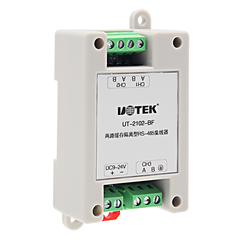 RS-485集线器