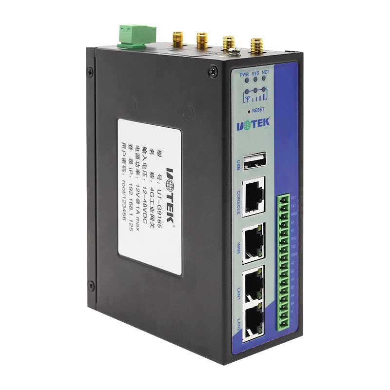 4G工业网关