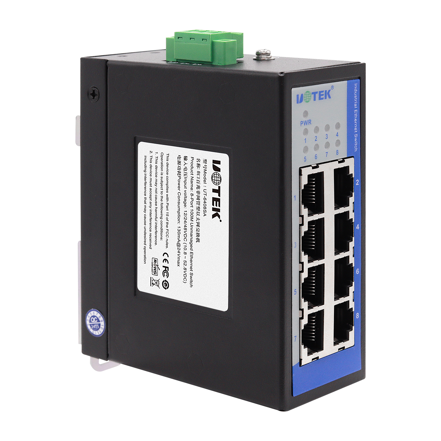 工业8口百兆以太网交换机