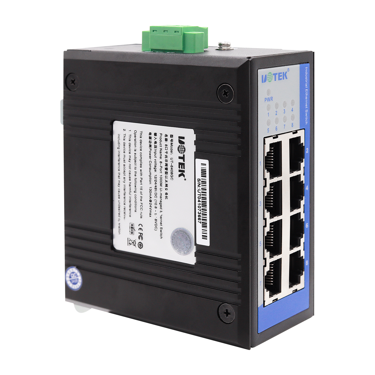 8口千兆非网管型以太网交换机