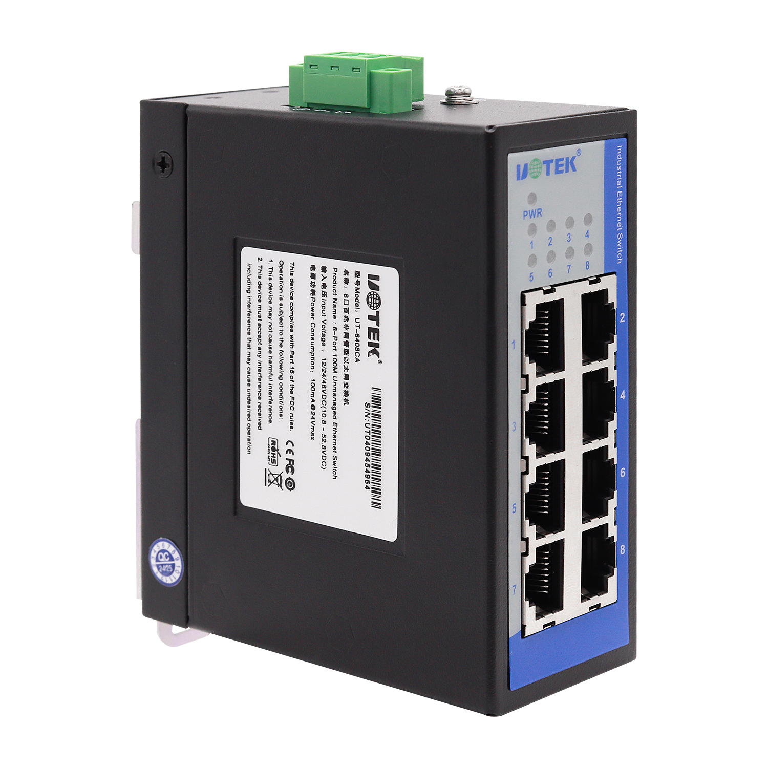 8口百兆非网管型以太网交换机