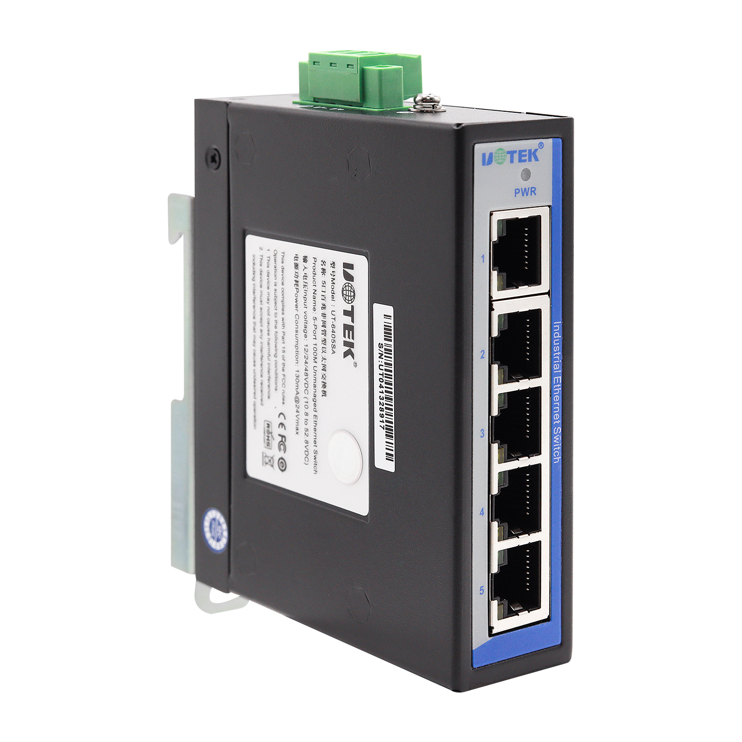 工业百兆以太网交换机