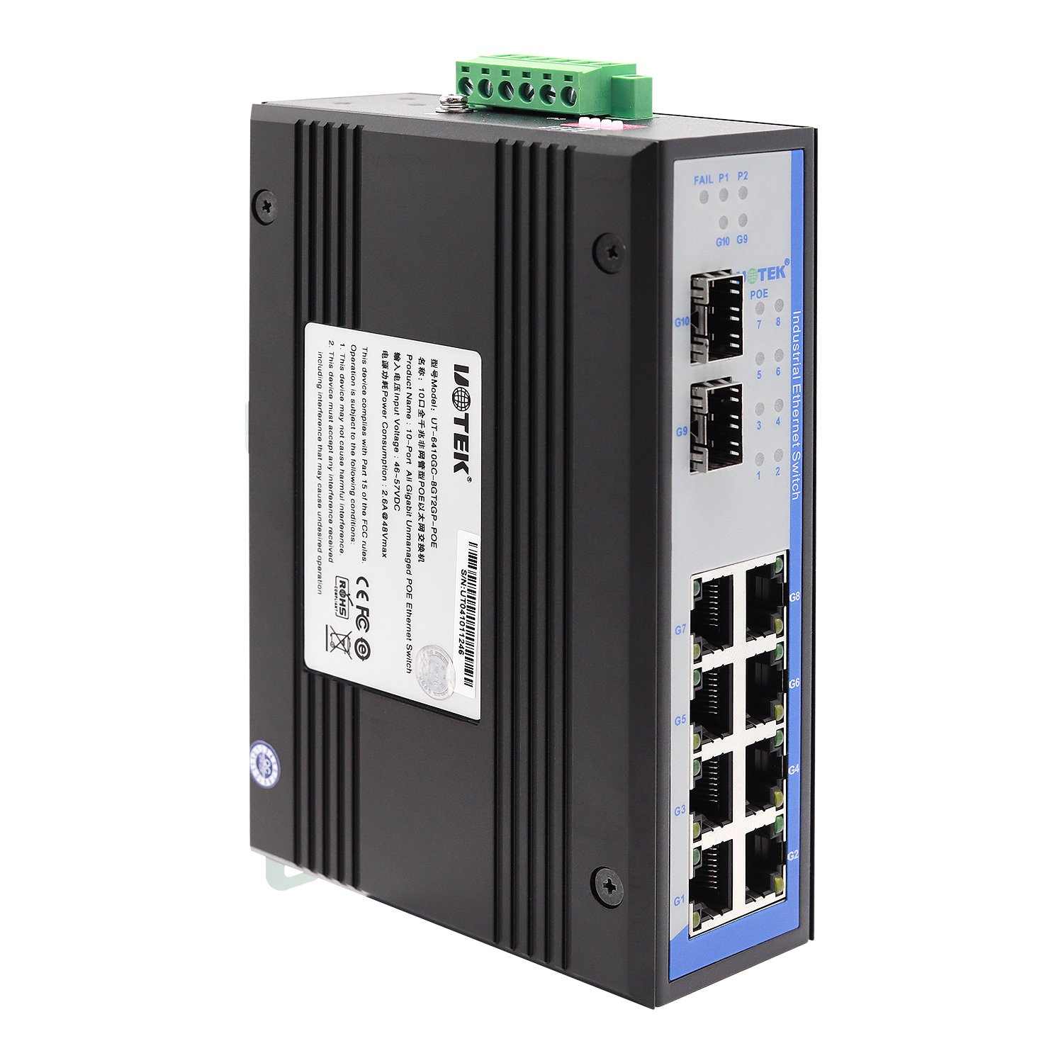 10口全千兆非网管型POE以太网交换机