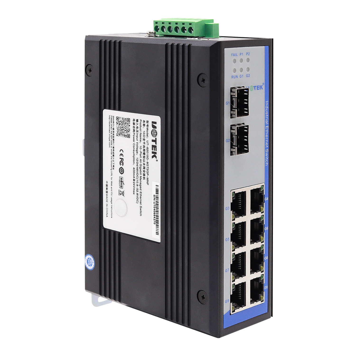 工业网管型以太网交换机