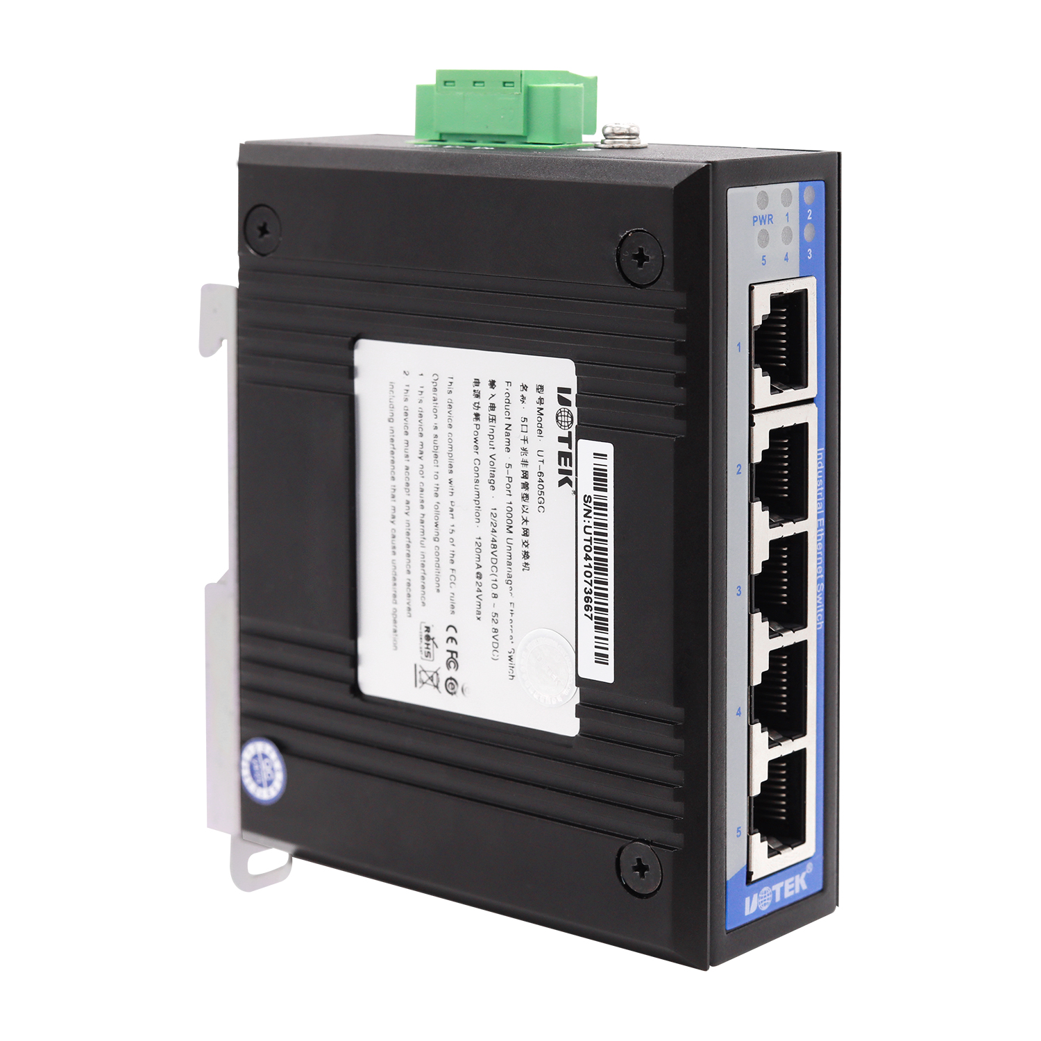 5口千兆非网管型以太网交换机