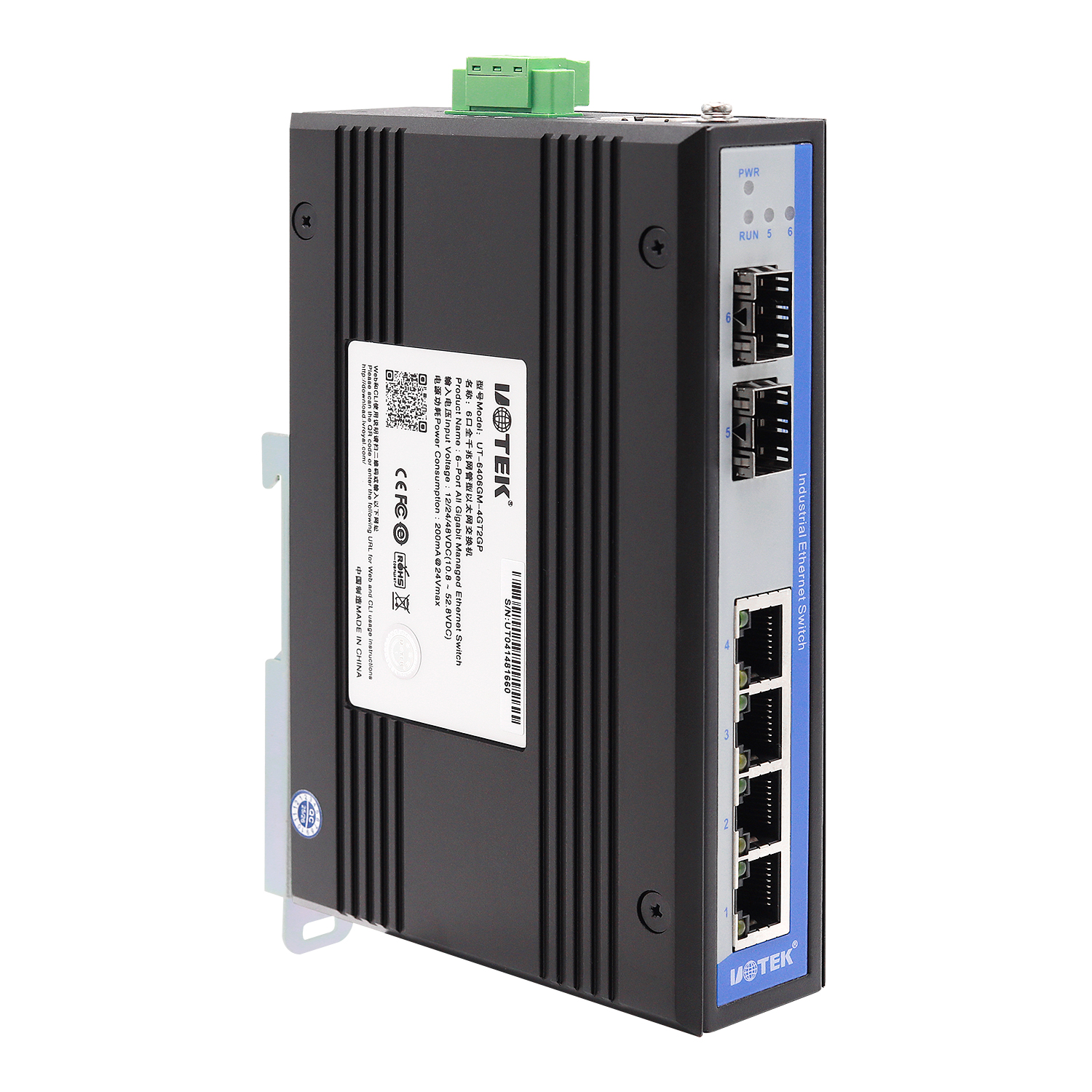 6口全千兆网管型以太网交换机