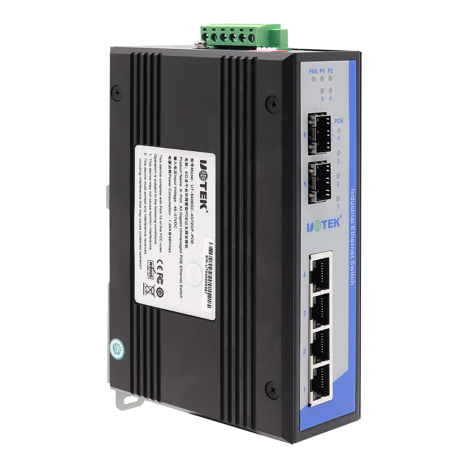 6口以太网POE交换机