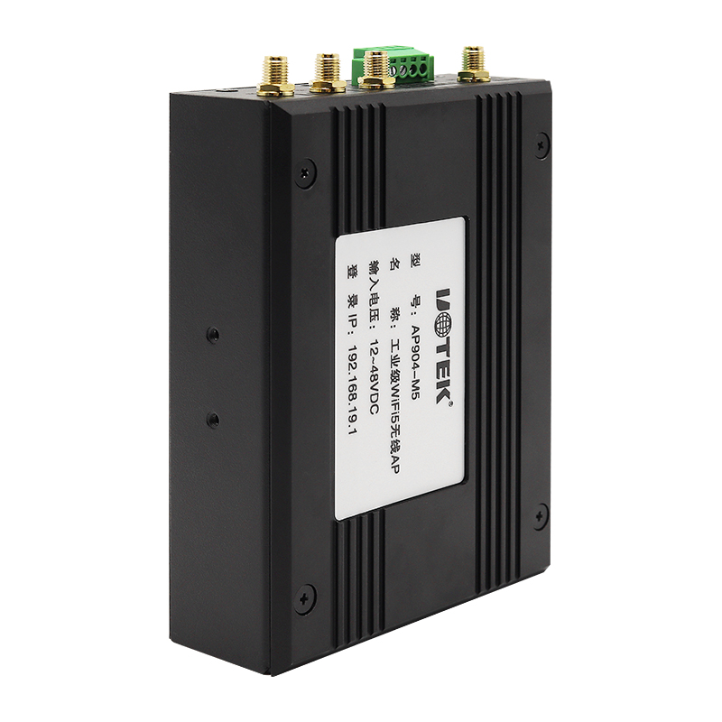 工业级高性能汇聚AP