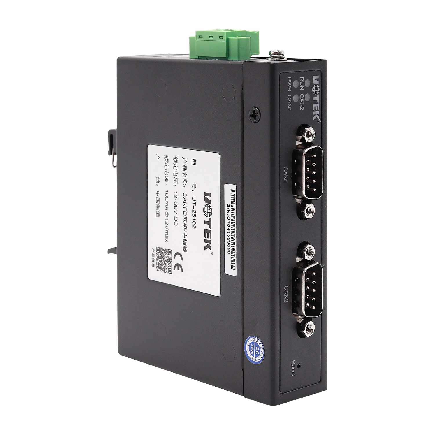 CANFD网桥/中继器