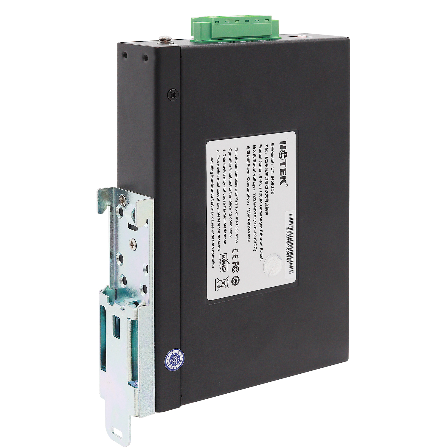 8口全千兆非网管型以太网交换机