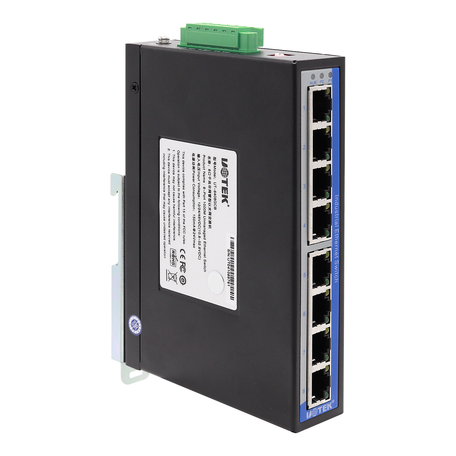 8口全千兆非网管型以太网交换机