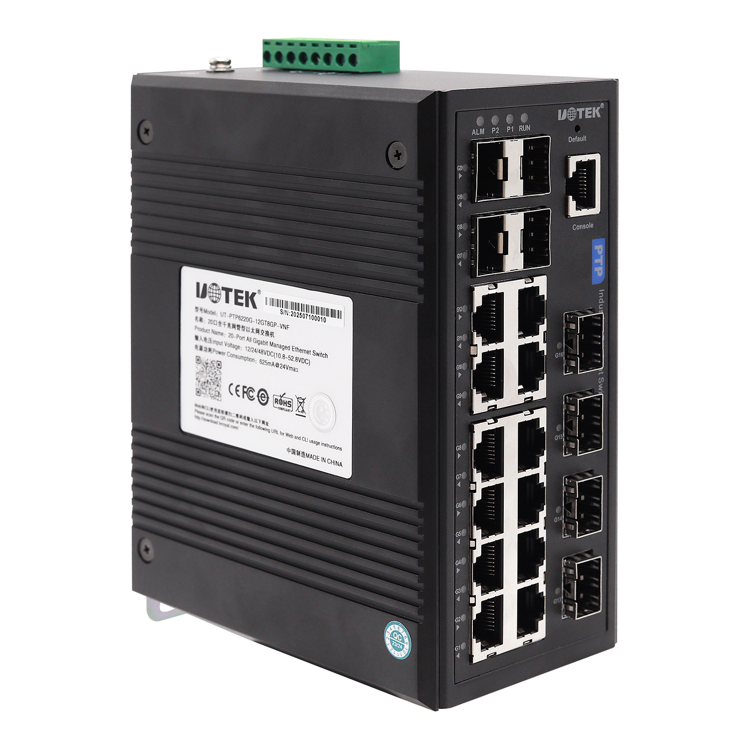 20口全千兆PTP交换机