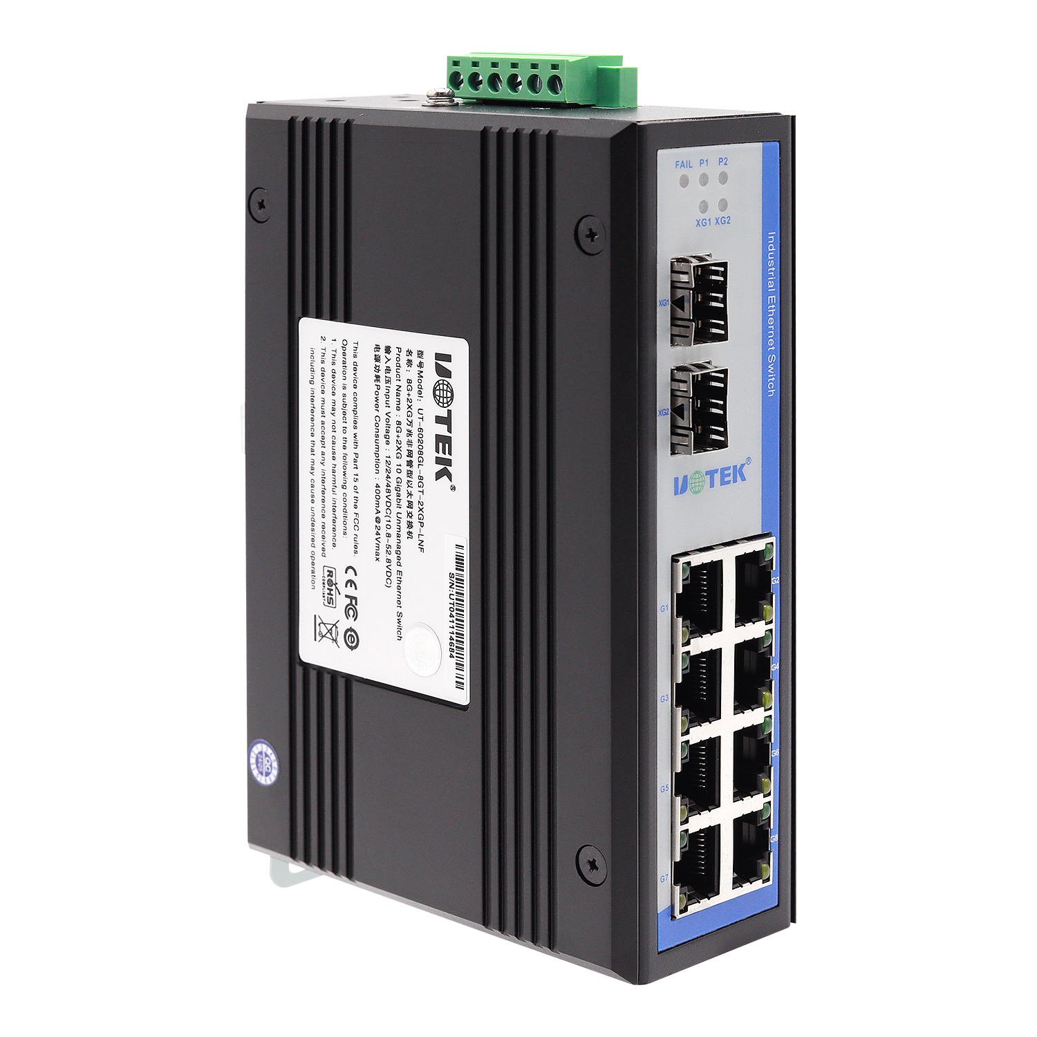 8G+2XG 万兆非网管型以太网交换机