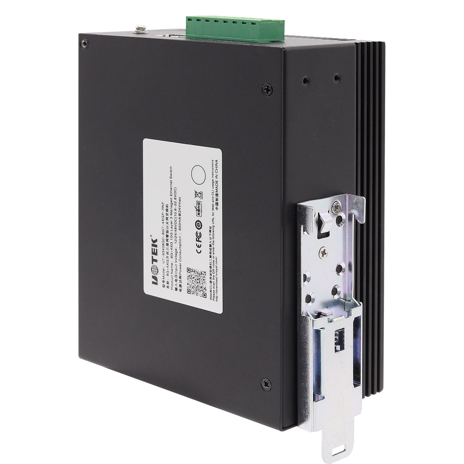 8G+4XG万兆三层网管型以太网交换机