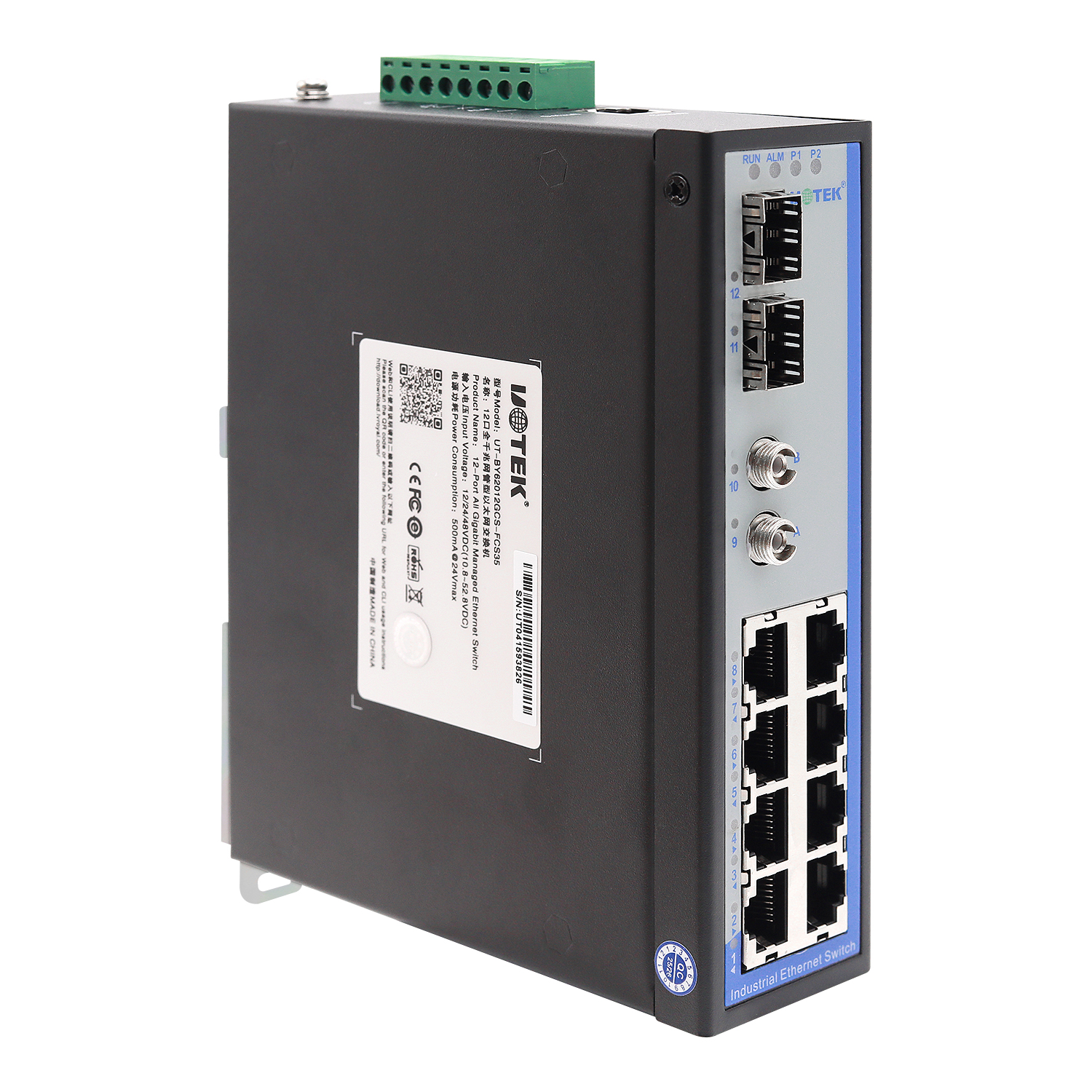 12口全千兆网管型以太网交换机