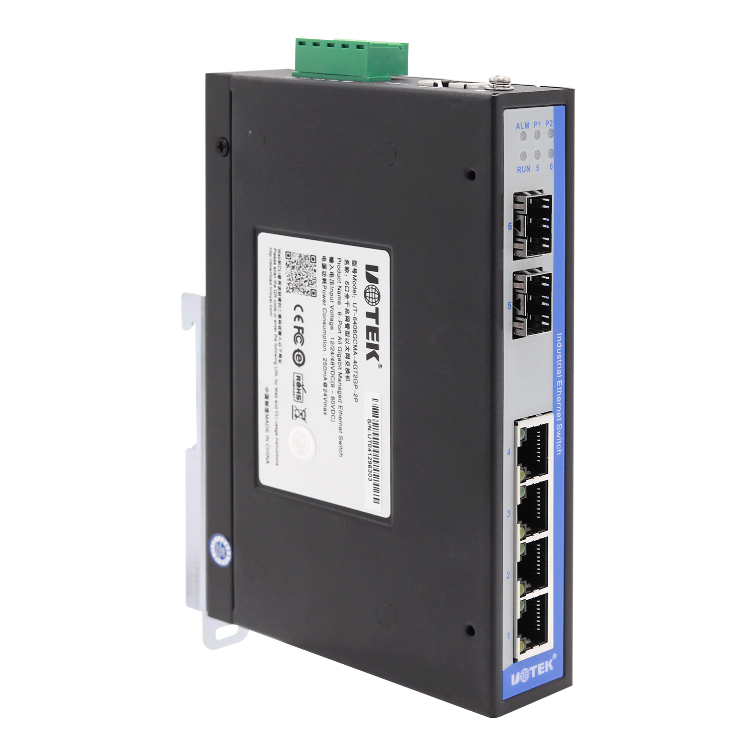 6口全千兆网管型以太网交换机