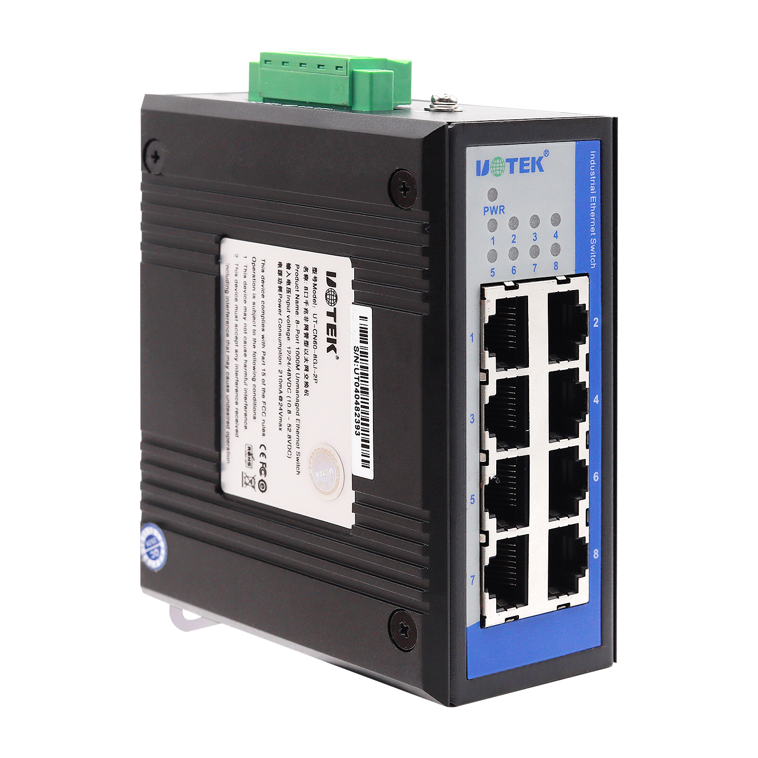 8口全千兆非网管型以太网交换机