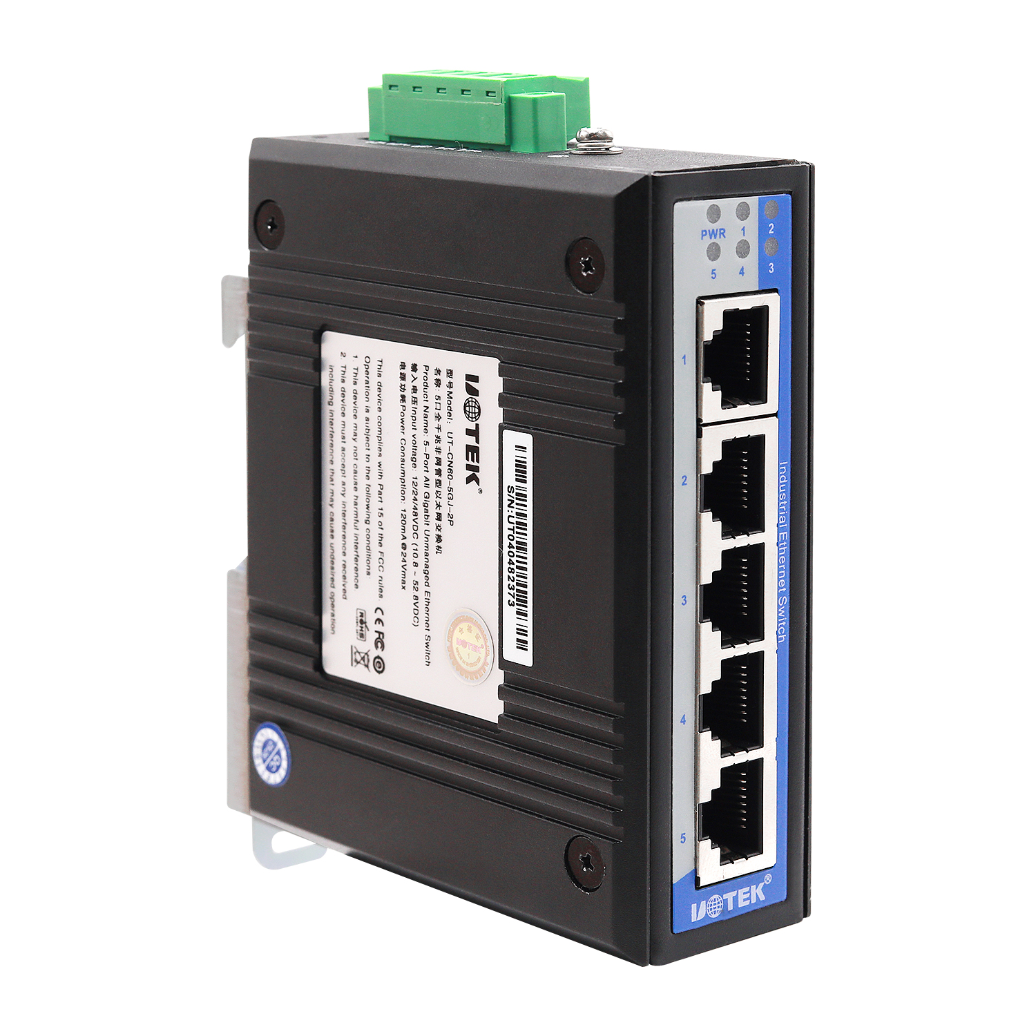 5口全千兆非网管型以太网交换机