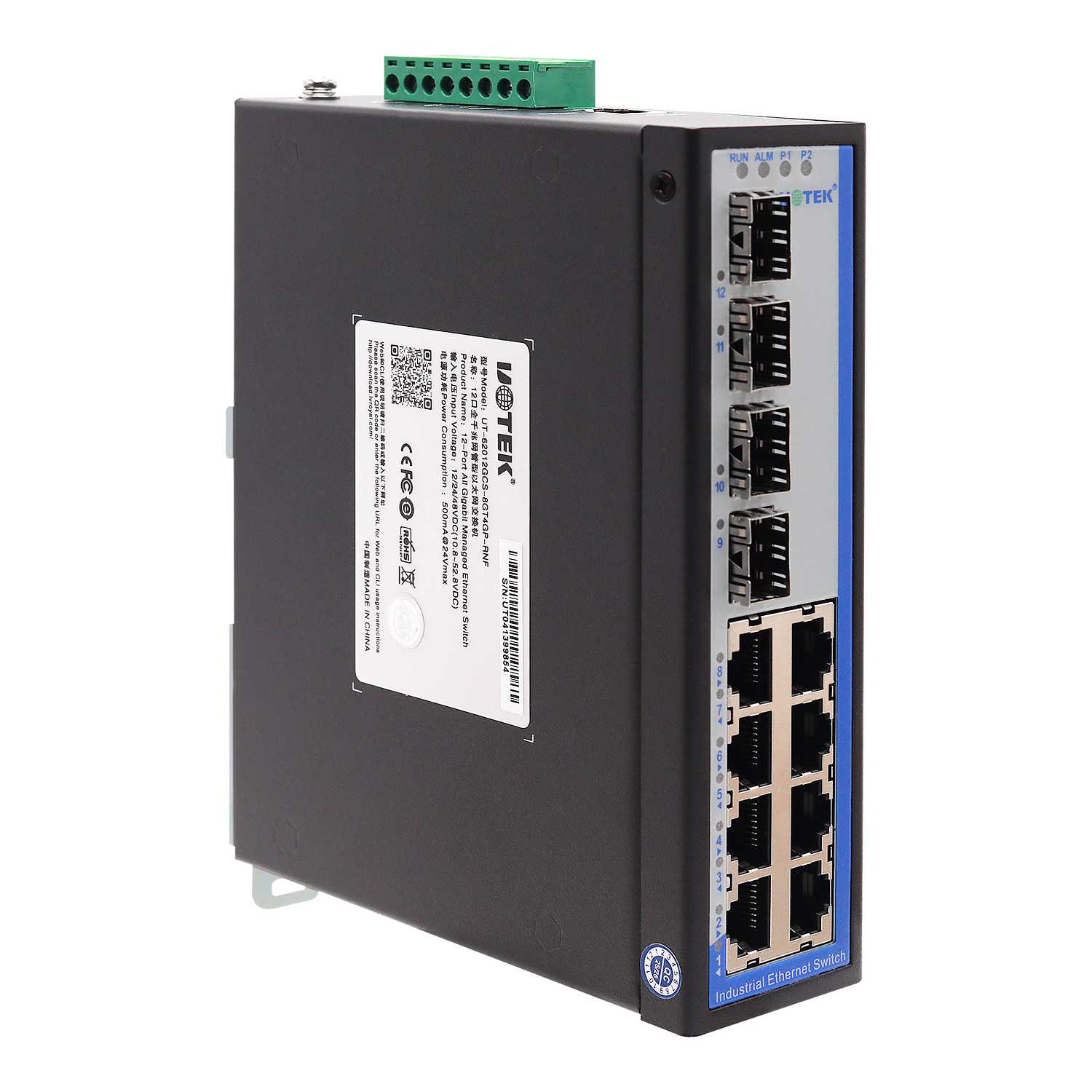 12口全千兆网管型以太网交换机