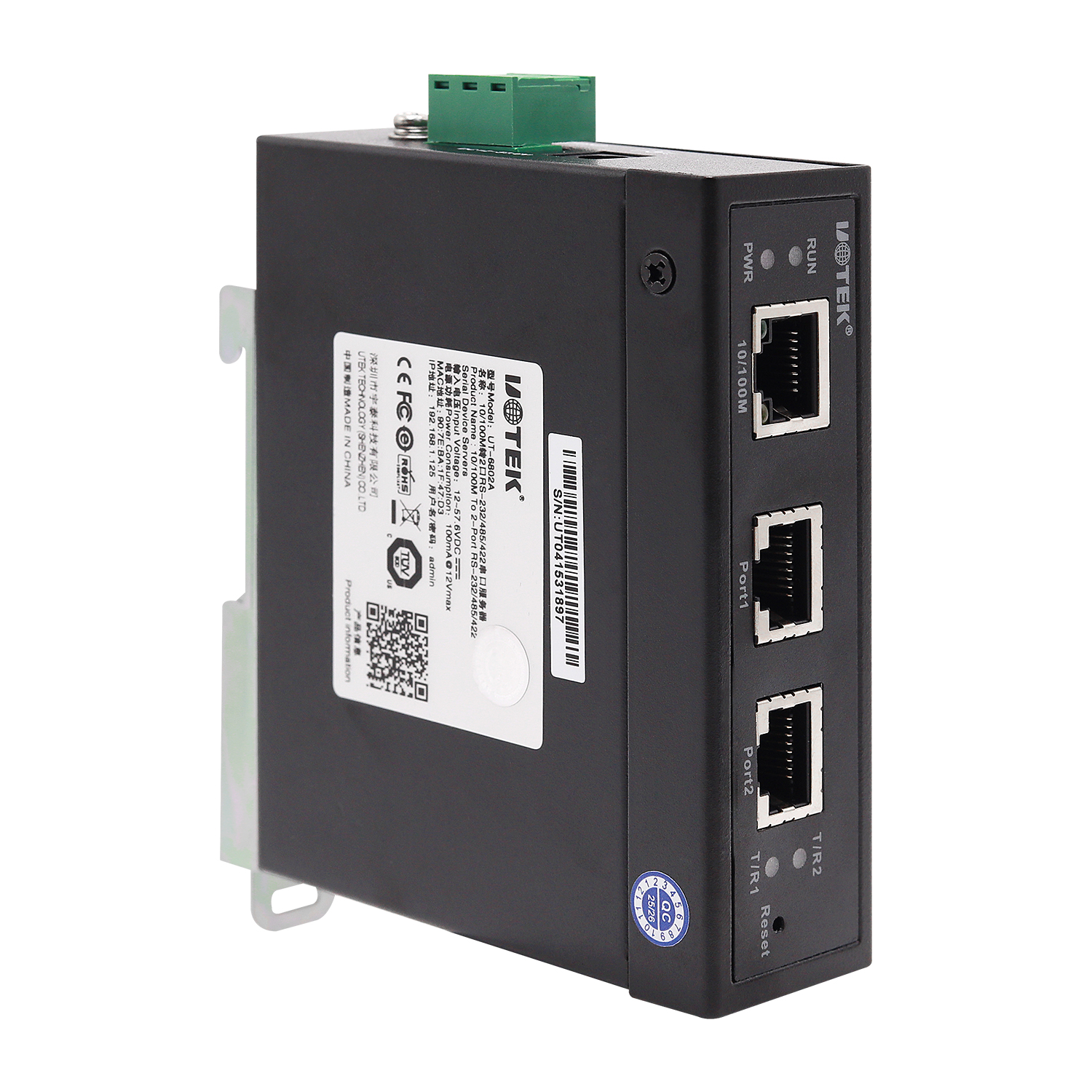 导轨式2口RS232/485/422 串口服务器