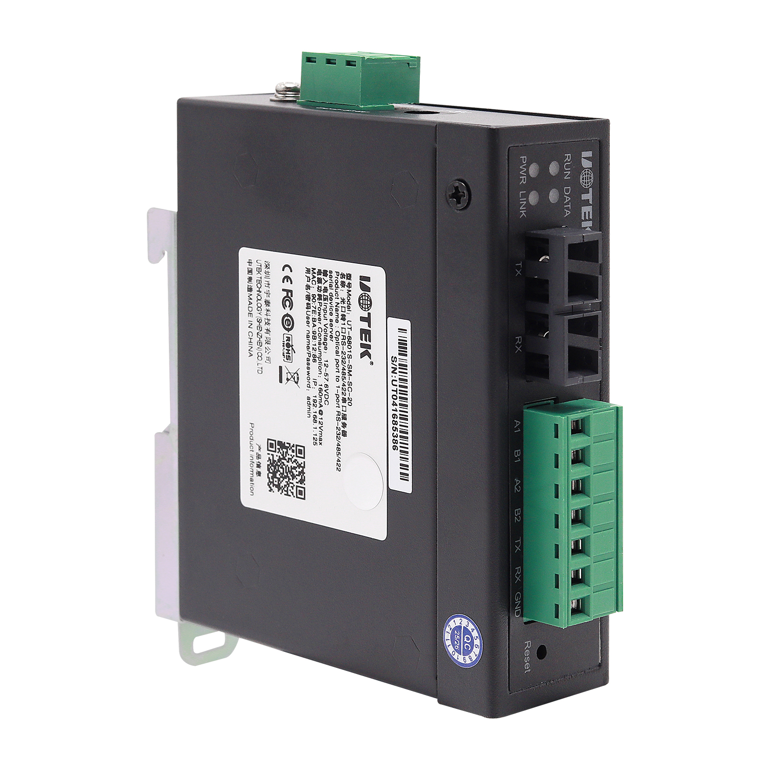 导轨式1口RS232/485/422 串口服务器