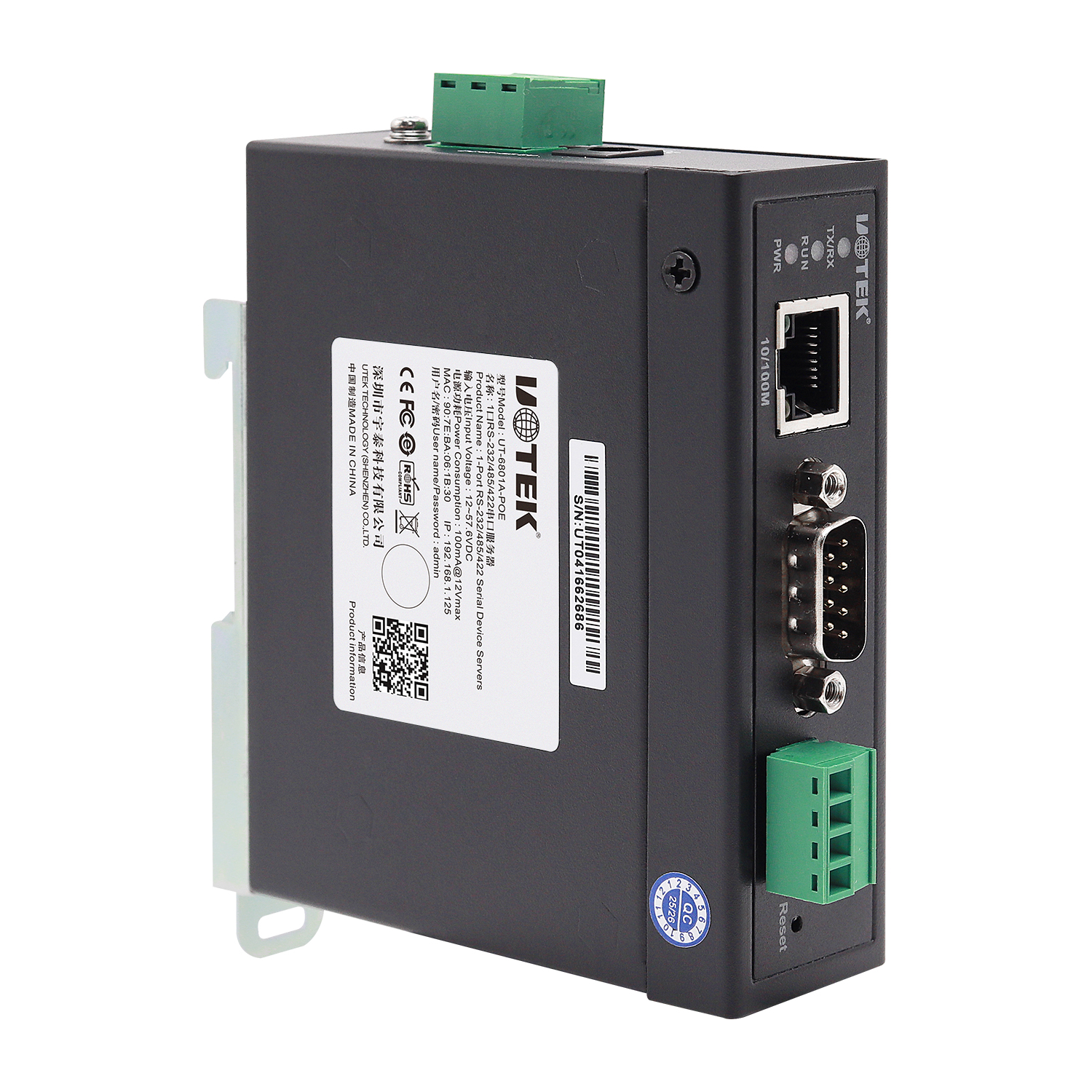 导轨式1口RS232/485/422 串口服务器