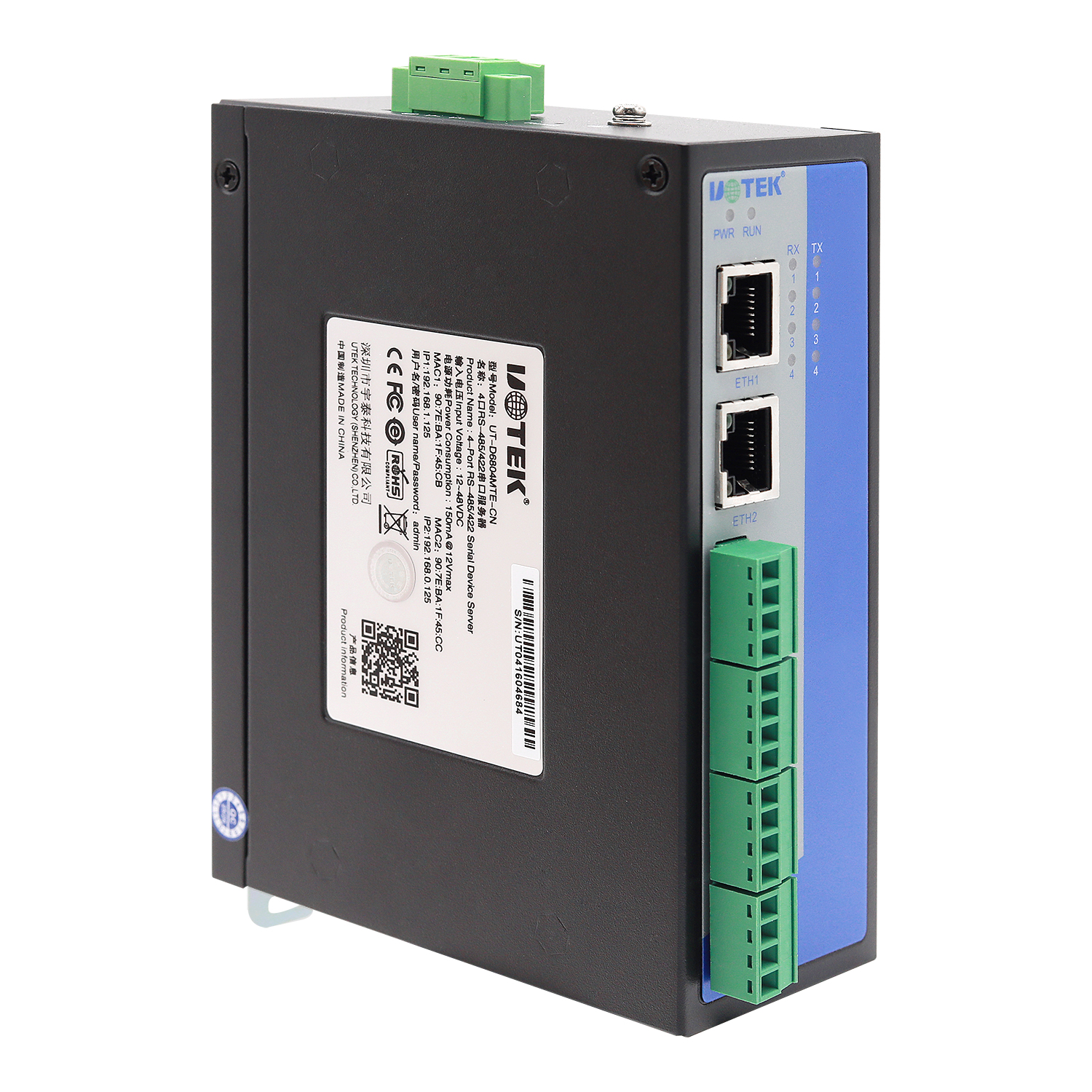 导轨式4口RS-485/422串口服务器