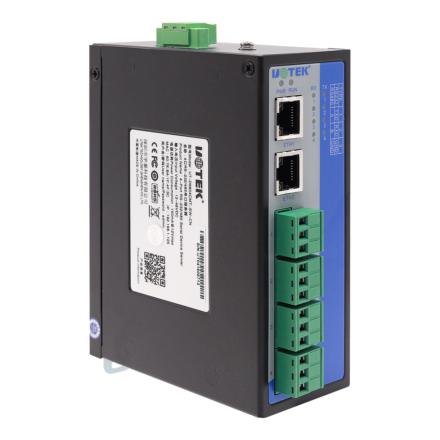 导轨式4口RS-232/485串口服务器