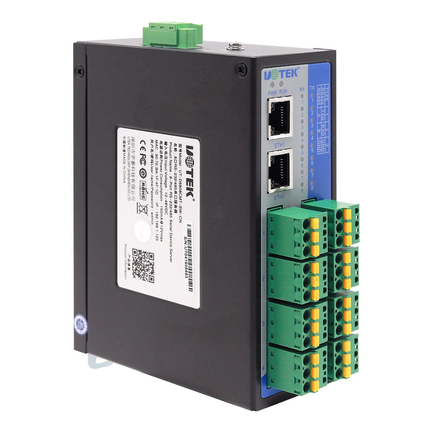 导轨式8口RS-232/485串口服务器