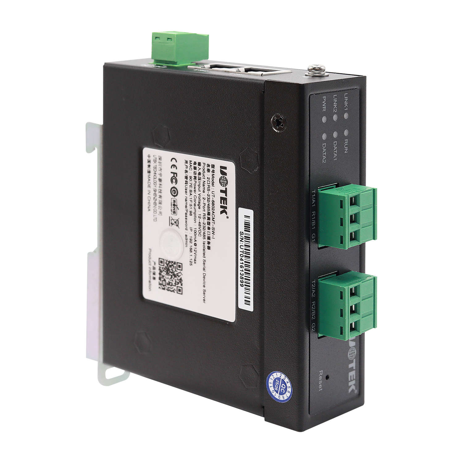 2口RS-232/485隔离型串口服务器