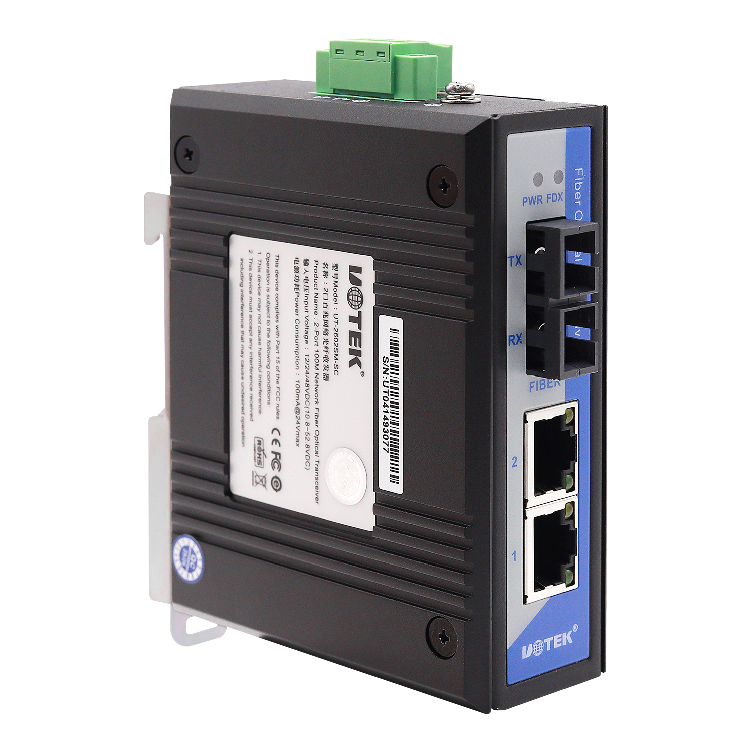 2口百兆网络光纤收发器