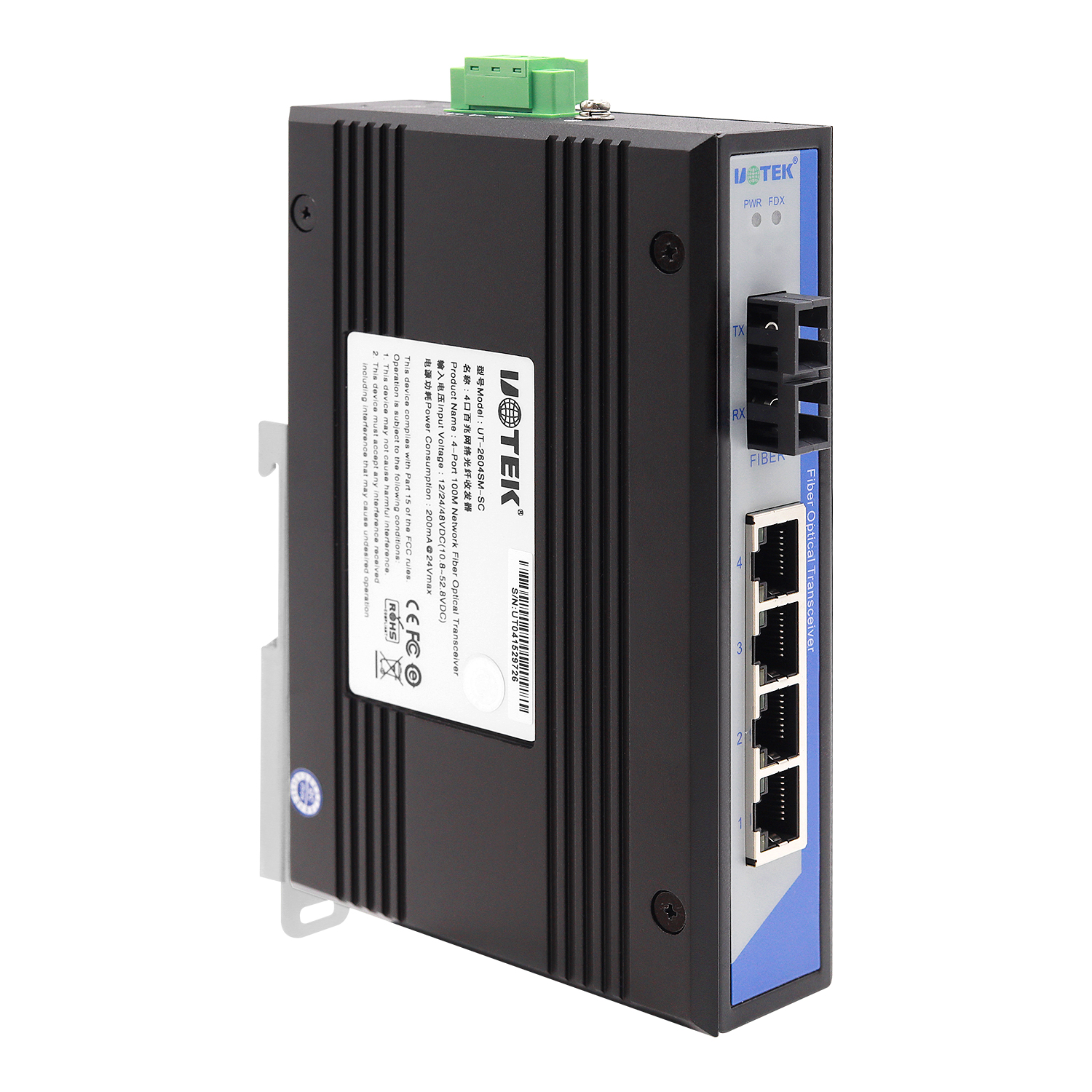 4口百兆网络光纤收发器