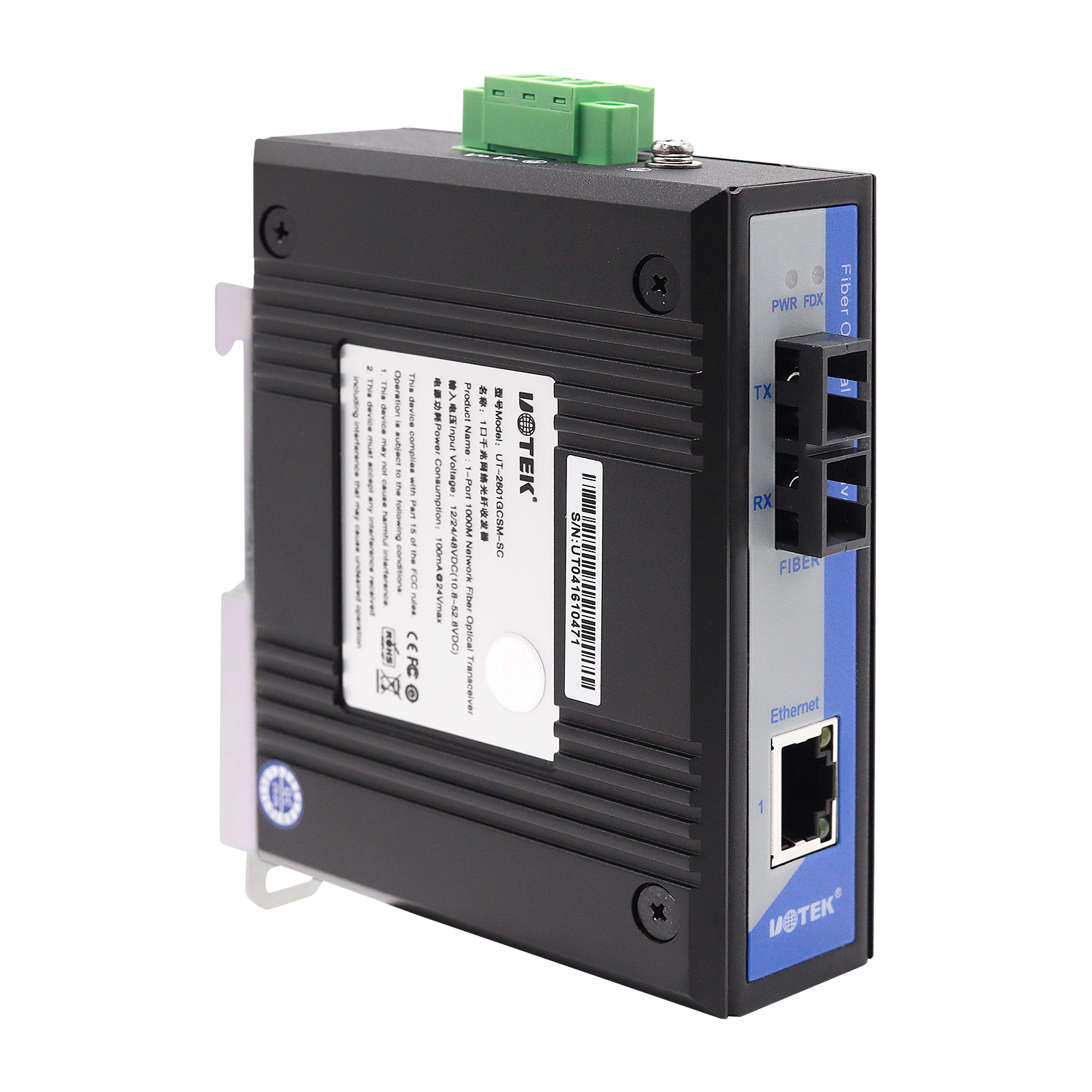 1口千兆网络光纤收发器