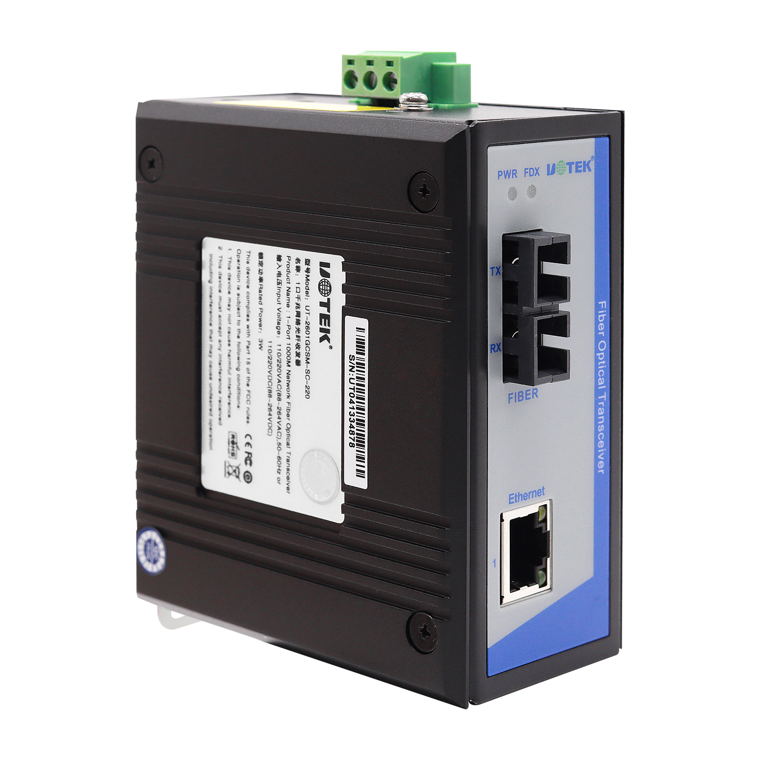 1口千兆网络光纤收发器