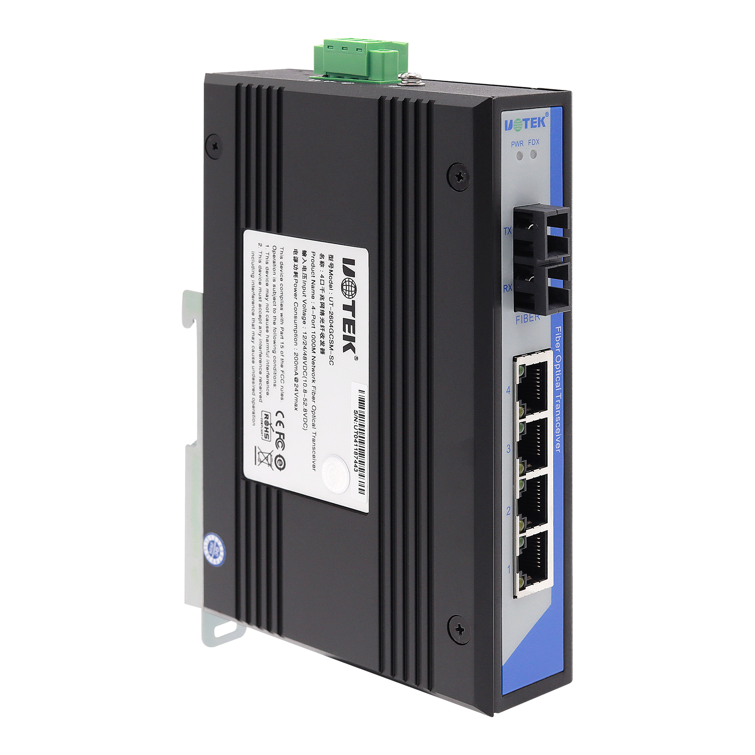 4口千兆网络光纤收发器