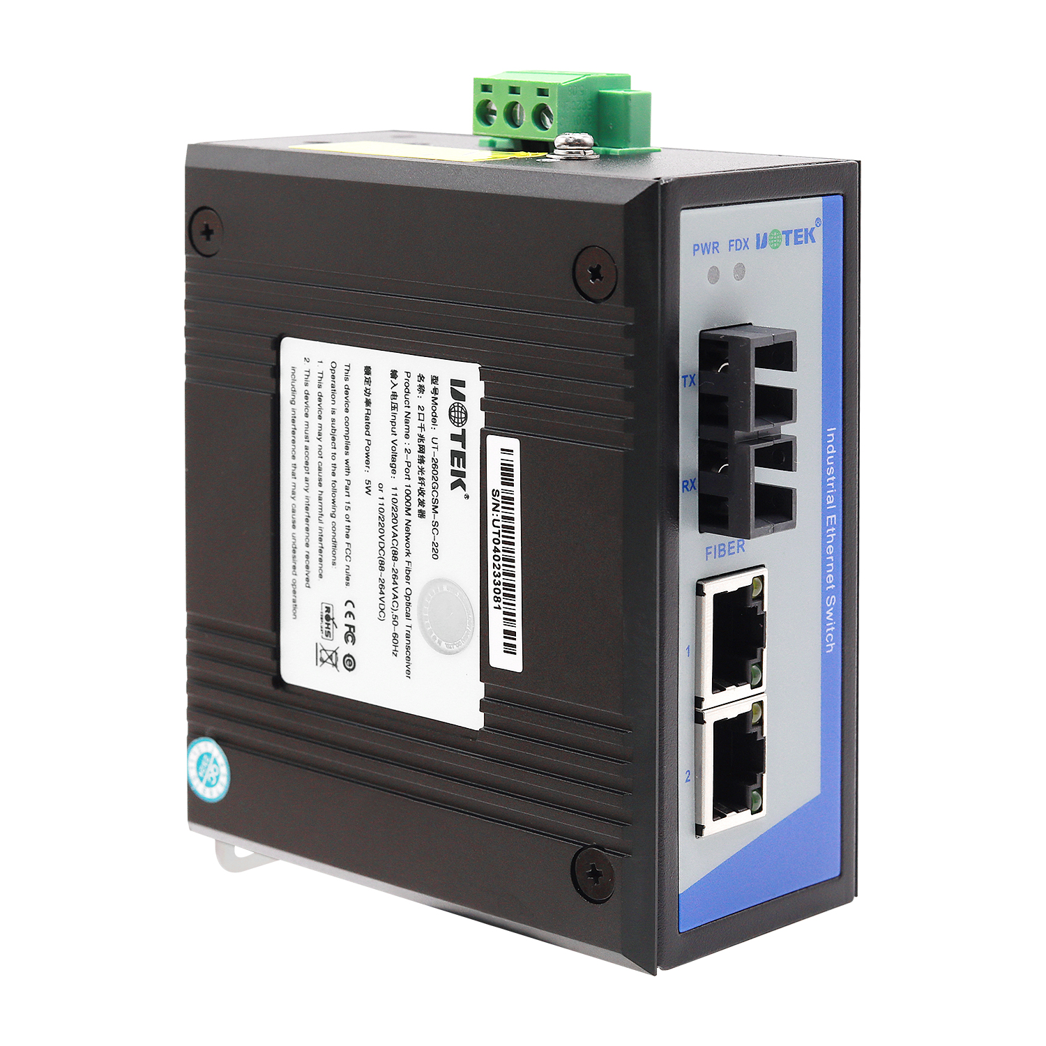 2口千兆光纤收发器