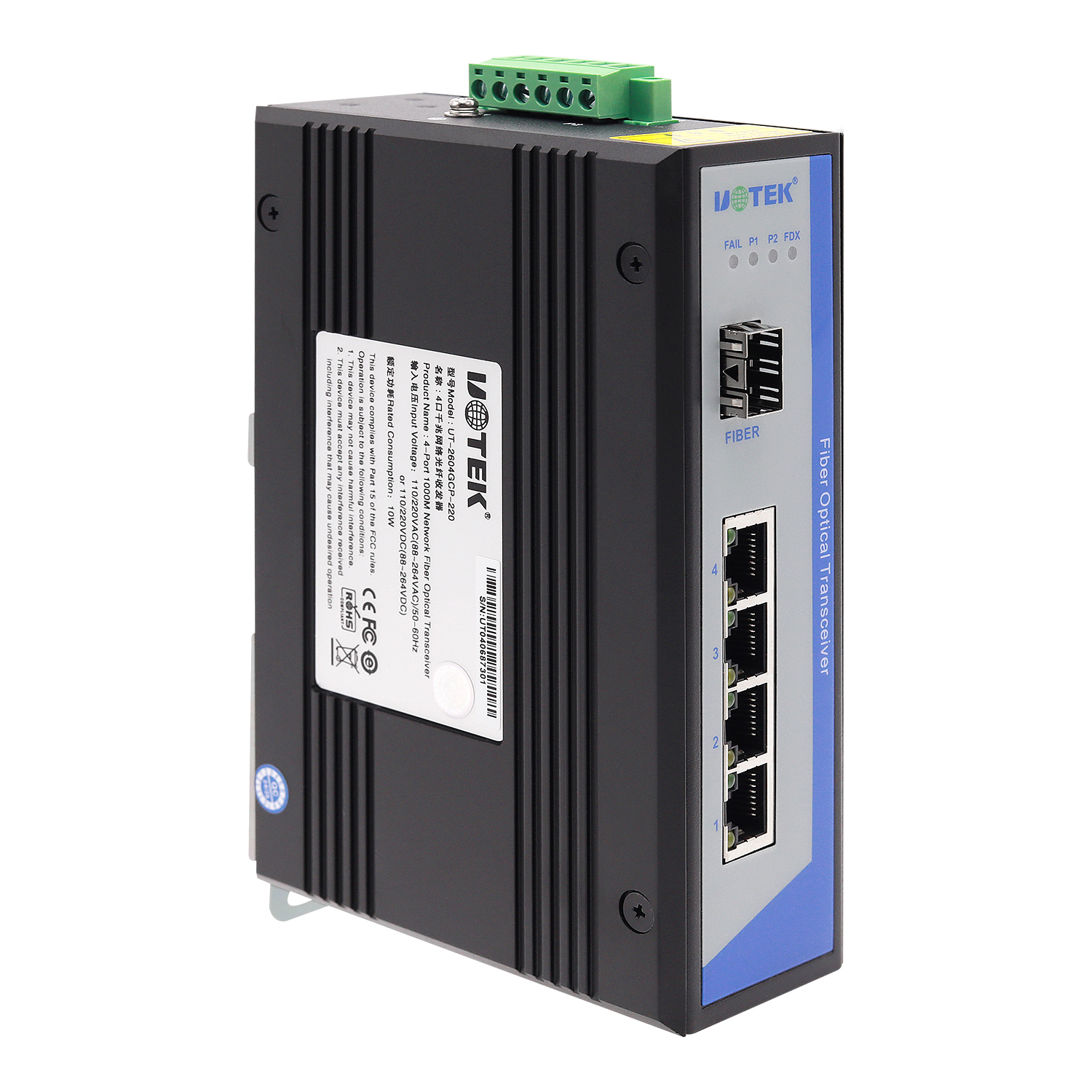 4口千兆光纤收发器