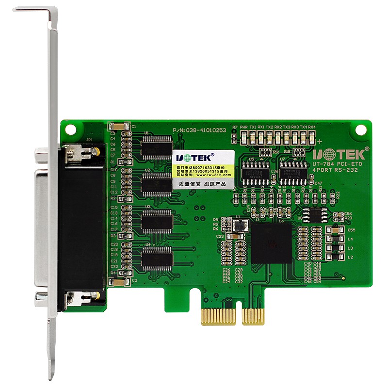 PCI -E转4口RS-232多串口卡