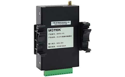 工业级无线数据传输模块_D9701 LTE DTU数据传输模块