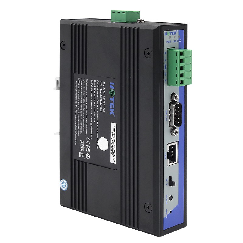 工业设备电力载波通讯模块