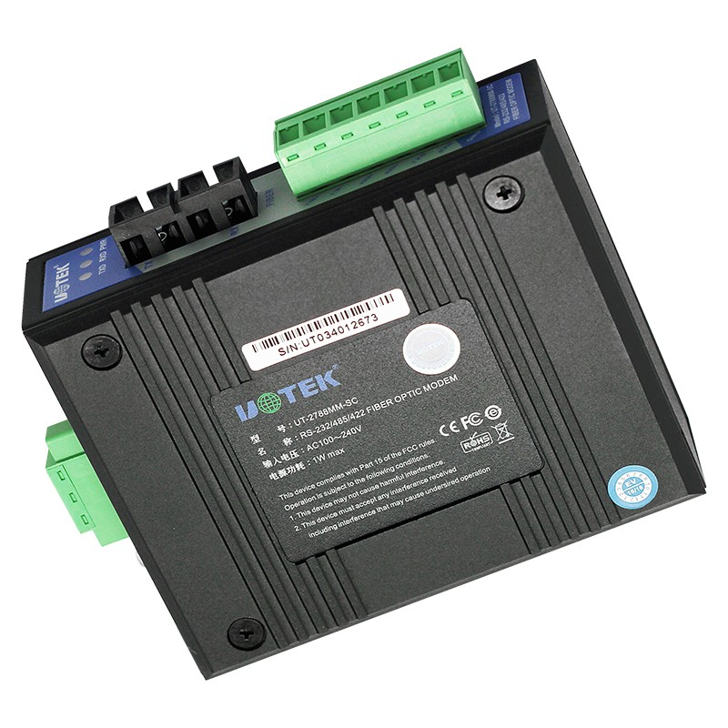 工业光纤收发器