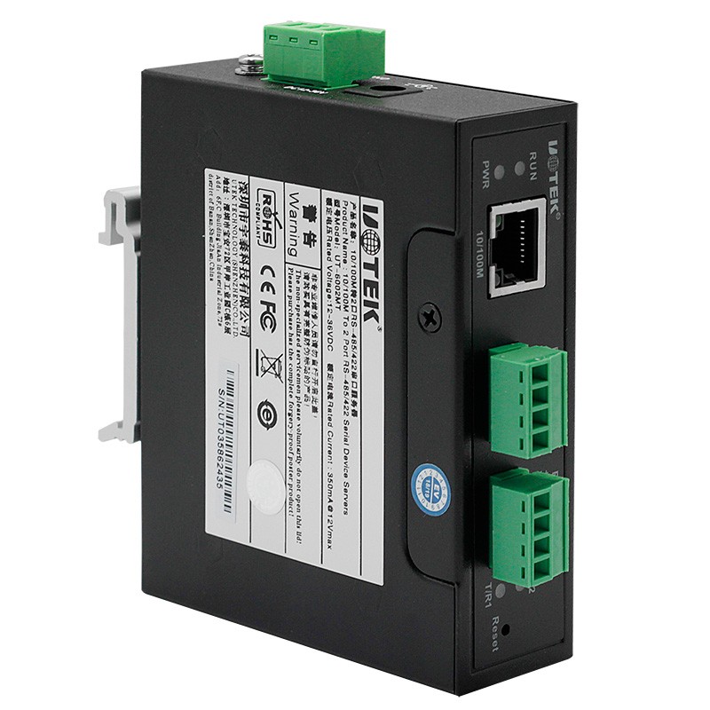 10/100M转2口RS-485/422串口服务器