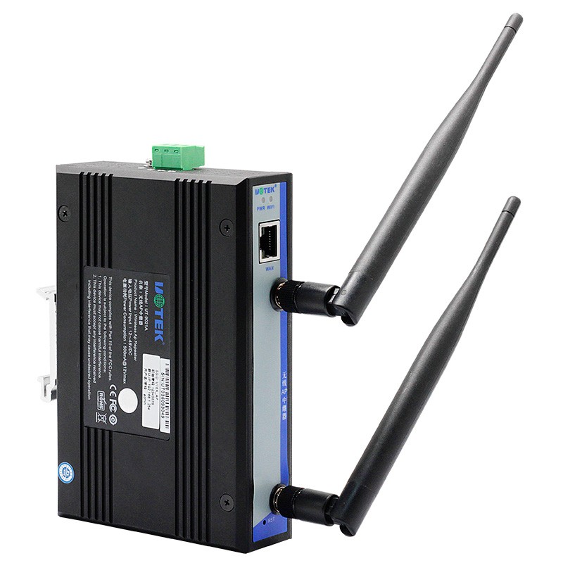 UT-9021A 工业无线AP中继器/路由