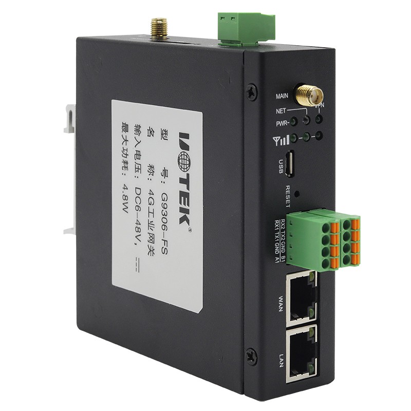 紧凑型4G工业网关